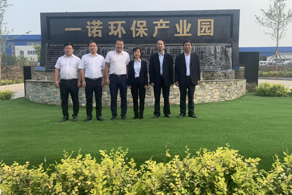 陜西航天建設(shè)集團有限公司總經(jīng)理、黨委副書記謝明娟率隊赴遼寧一諾環(huán)保產(chǎn)業(yè)集團開展考察調(diào)研工作