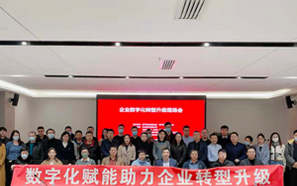 我省13家企業(yè)榮耀入圍“2019中國(guó)企業(yè)500強(qiáng)”等排行榜